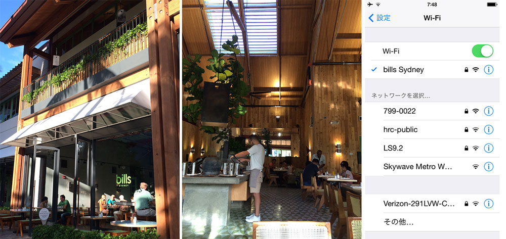 bills���C�L�L�X��Wi-Fi