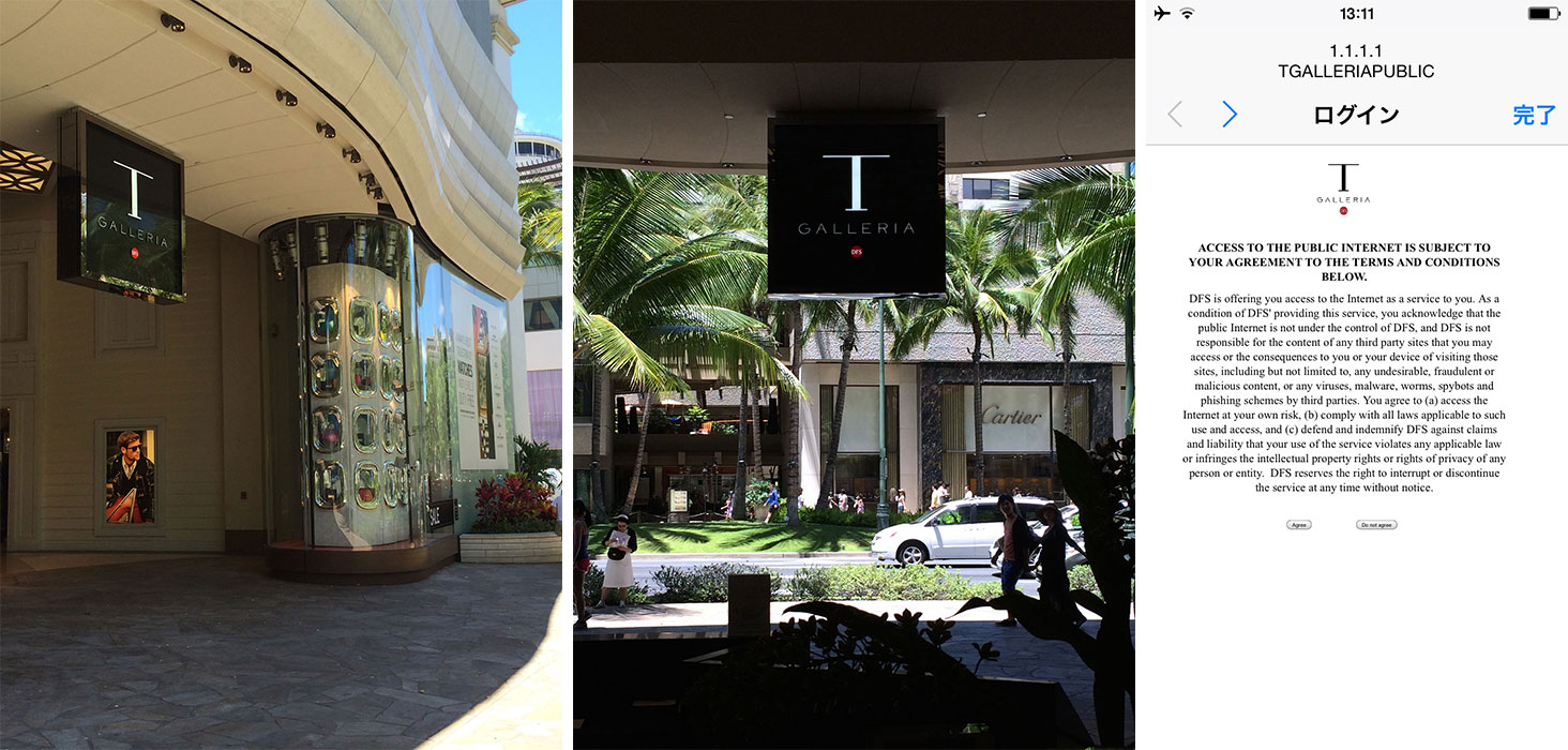 DFS�M�������A��Wi-Fi