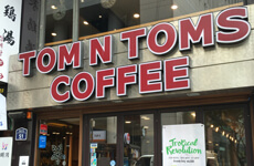 TOM N TOMS COFFEEO