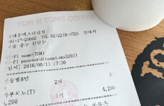 ���V�[�g�ɋL�ڂ��ꂽ�p�X���[�h��WiFi�ɐڑ�