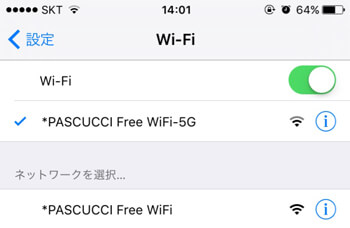 PASCUCCI���񋟂���t���[WiFi