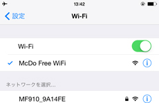 �X�C�X�A�M�S���o�^���