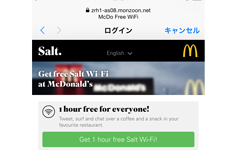 Wi-FI�@�l�b�g���[�N�I�����