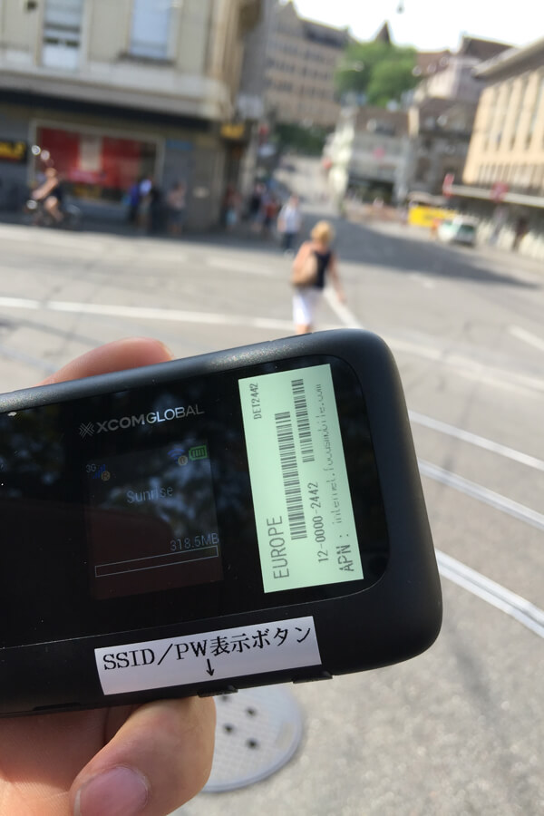 �o�[�[���̊X���ł����ł��C���^�[�l�b�g�B