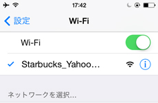 Starbucks_Yahoo_FreeI܂B