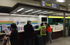 ���R��`�A���ؓd�M�J�E���^�[