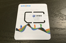 ���ؓd�M��SIM�J�[�h