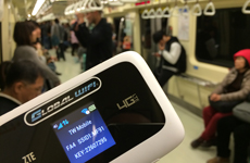 �n���S�g���l�����ł��Ȃ���Wi-Fi