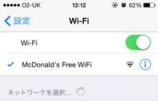 Wi-FI�@�l�b�g���[�N�I�����