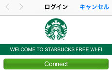 �X�^�[�o�b�N�Xwifi�o�^���