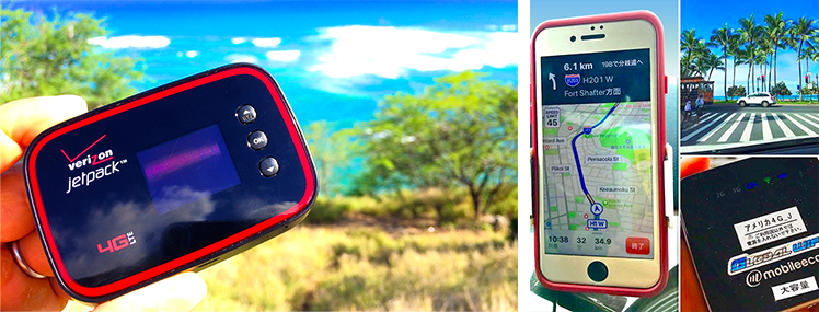 海外Wi-Fiと地図アプリでカーナビに早変わり！