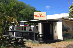ローカルな美味しいレストランを検索