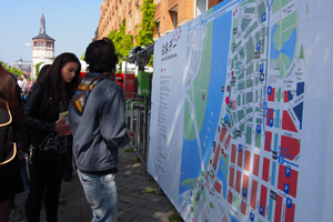 日本デーの案内看板