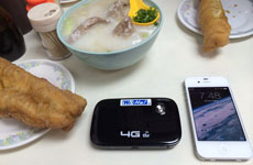 （画像）朝粥食べながら観光名所チェック