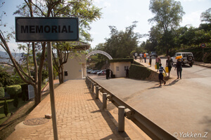 キガリ虐殺記念館外観2