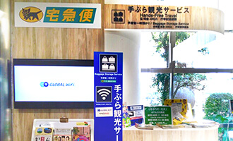 グローバルWiFi・宮崎空港、受取返却カウンター写真