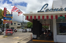 ハワイ、レナーズベーカリー